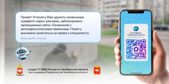 Экраны 8. Элефант 540_270.jpg Экраны 8. Элефант 540_270.jpg